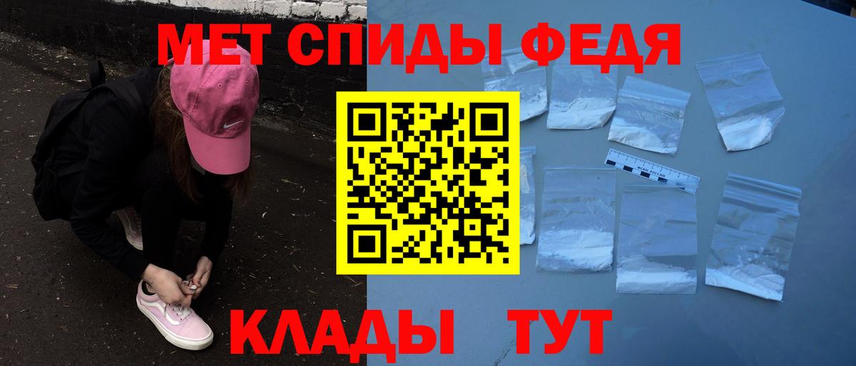 дарк нет официальный сайт  Вход с VPN  Кстово  мега ТОР  АМФЕТАМИН VHQ  АМФ 
