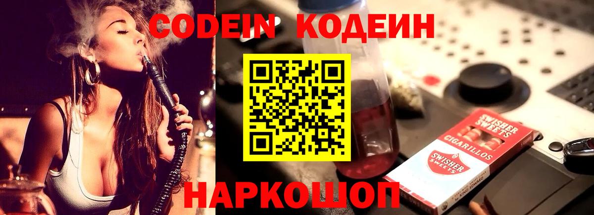 МЕФ Кстово