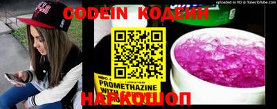 прущая мука Кингисепп