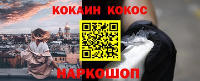 мдма Кимры