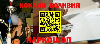 мдма Кимры