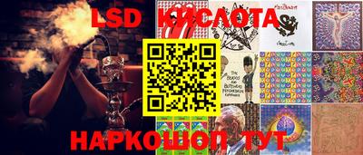 прущая мука Кингисепп