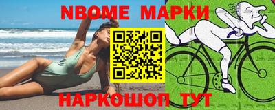 мдма Кимры