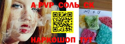 мдма Кимры