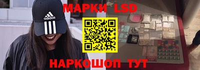 мдма Кимры