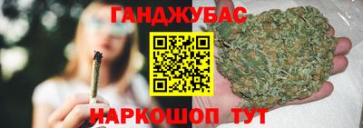 прущая мука Кингисепп