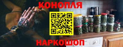 мефедрон Кинель
