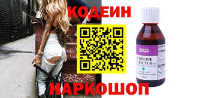 мдма Кимры