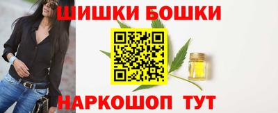 прущая мука Кингисепп