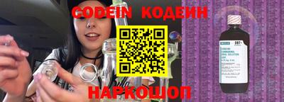 мдма Кимры
