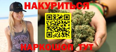 прущая мука Кингисепп