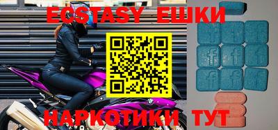 прущая мука Кингисепп