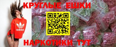прущая мука Кингисепп