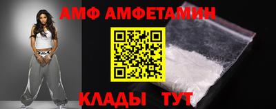 мефедрон Кинель