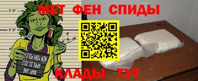 прущая мука Кингисепп