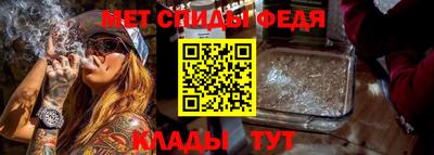 прущая мука Кингисепп