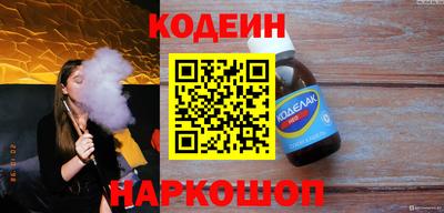 прущая мука Кингисепп