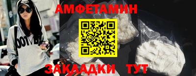 мефедрон Кинель