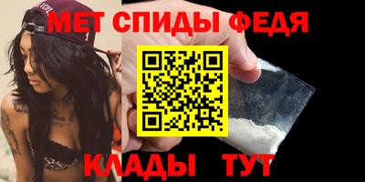 прущая мука Кингисепп