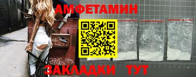 мдма Кимры