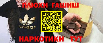 мдма Кимры