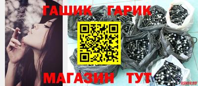 прущая мука Кингисепп