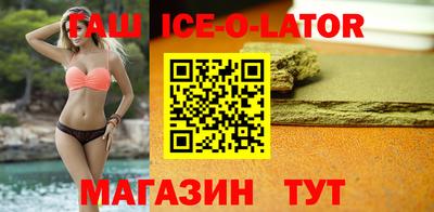 мефедрон Кинель
