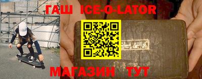 мефедрон Кинель