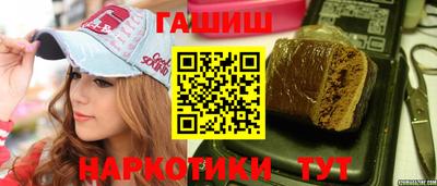 прущая мука Кингисепп